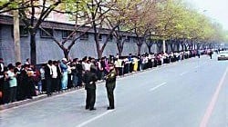 4.25上访
