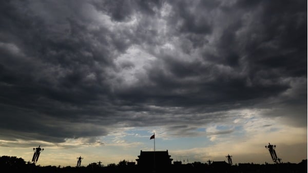 ͼΪ찲Ź㳡ѹǵľFeng Li/Getty Images)