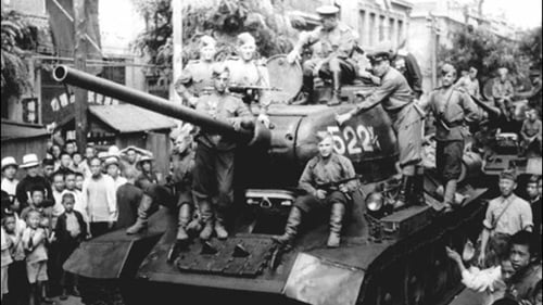˵1945ڶǿ鸾ŮٲΪ𣿡ѿڶа