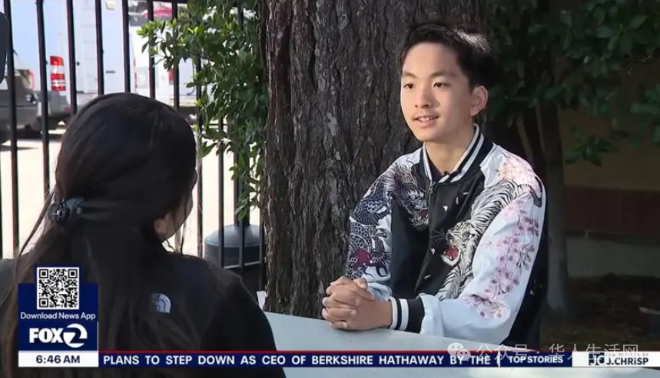 加州13岁少年获上百所大学录取 或创世界纪录