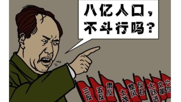 ë