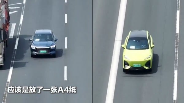 A4ֽ