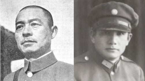  鸦 
