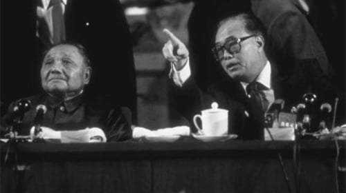 19894ĩǰʾˣСƽ˵ٸ죡ôҡ