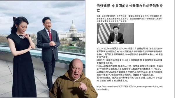 ظ 鸾   ʧٳ ʧٰ  йٳ