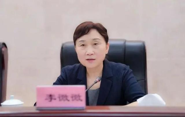 中共正部级“女老虎”李微微被公诉