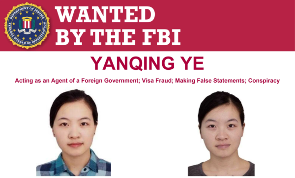 2020128գʿݵԺйžξҶ෢FBI
