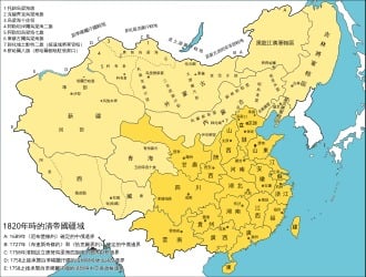 清朝地图