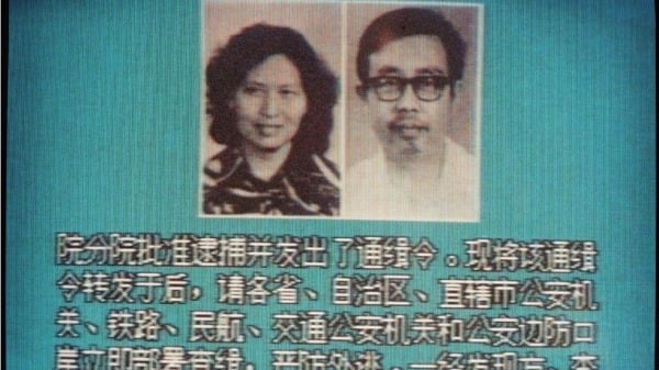 方励之