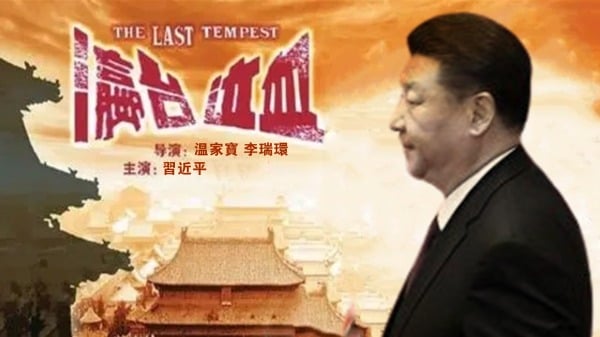 ϰƽ̨Ѫ