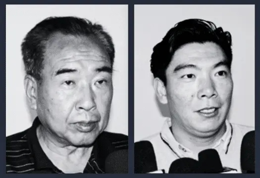 (法轮大法信息中心)