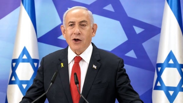 ɫ̹źBenjamin Netanyahu