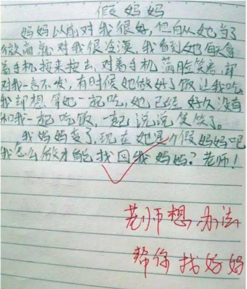 Сѧ ͯͯ Ц
