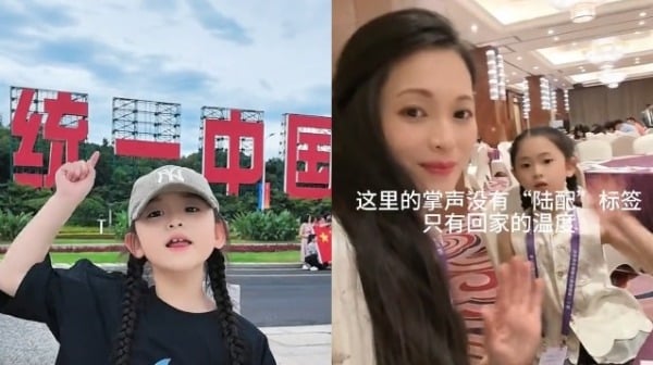 䡰ǡΪŮС顱ིһס̨йˡӰƬͼƬԴƵͼ