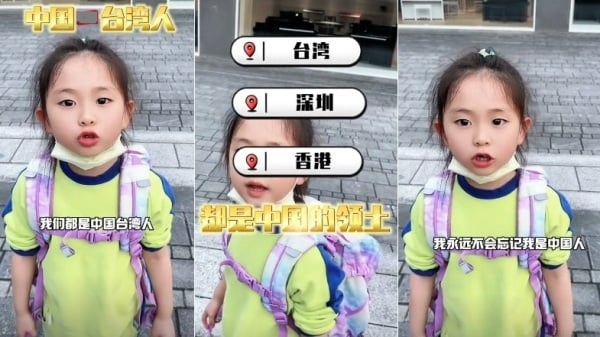䡰ǡŮС顱൱Уйѷ׷׺ǣӦáС顱ᵽйסͼƬԴƵͼ