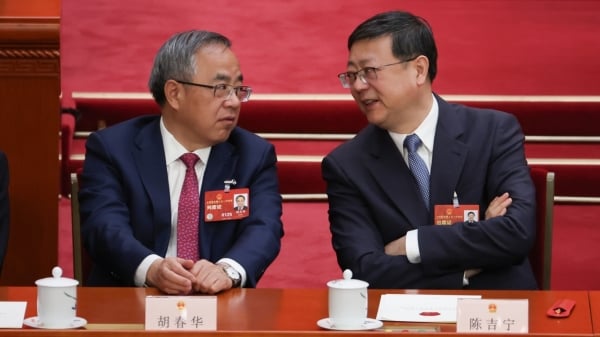 󣩡¼ңϯ2023311йеȫĴȫ鿪ĻͼƬԴLintao Zhang/Getty Images
