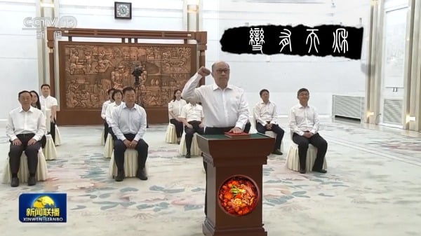 ˴Ļ