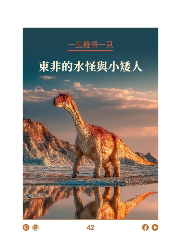 һѵһ ǵˮС 