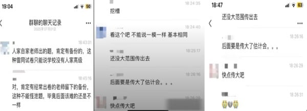㶫