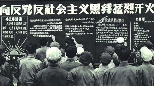 ԪڱֱһٳֱһιߣĻĴ֮һͼΪ1966ֱ