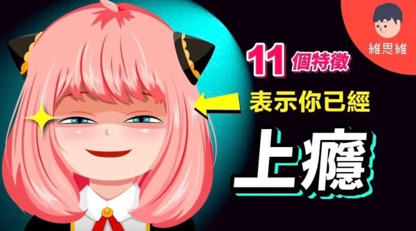 ֻ  ʧ֢ 罻ý ֻ ǻֻʧ֢
