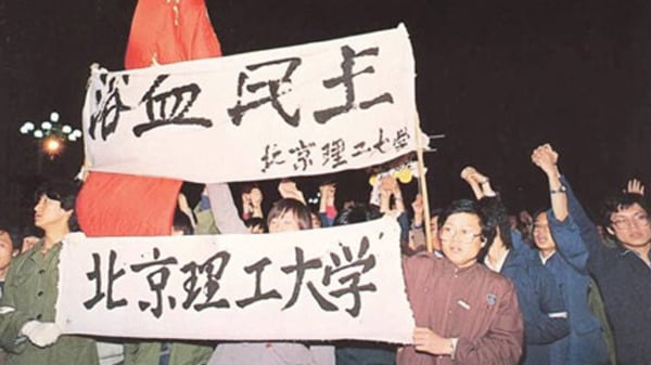 1989ǰѧҫйʵͼƬԴ64memo.com