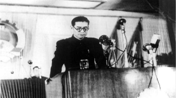 1949꣬߸ЭϽ