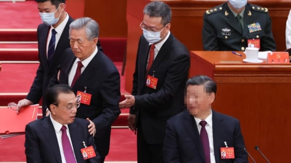 þейڶʮȫĻʽϣǰϯΣУ᳡ͼƬԴLintao Zhang/Getty Images