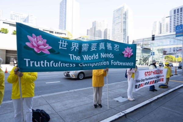 世界器官移植大会 世界器官移植大会