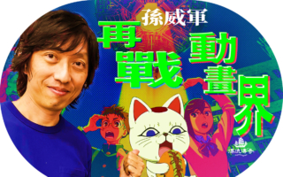 Ư桿š
