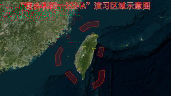 2024523գžս̨庣Ͽ̨ϲŵ浺졢ܱߣչѵ
