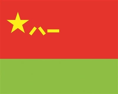 й½