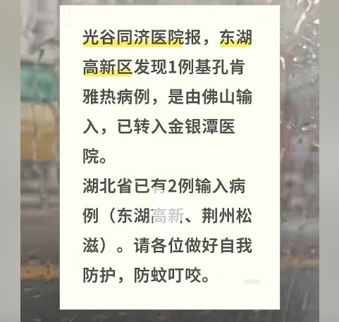 㶫