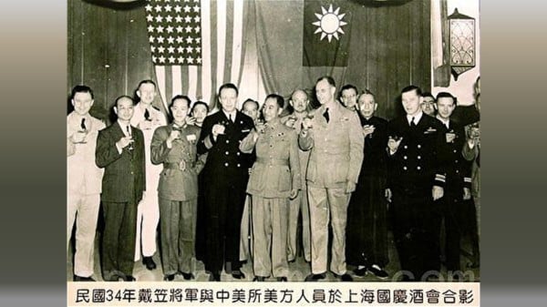 1945꣬ԱϺӰ