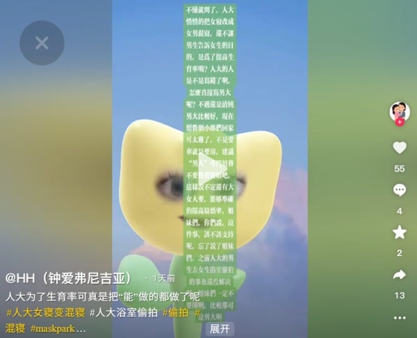 ˴