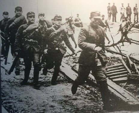 1938 սԮӸϸ̨ׯ
