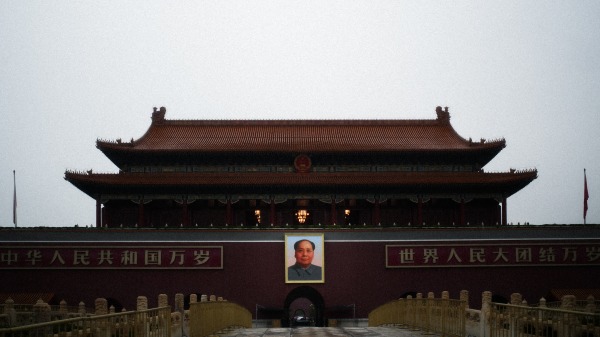 ë