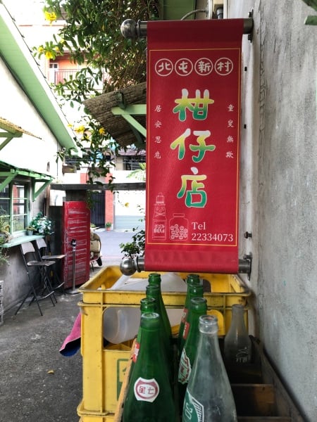̨о