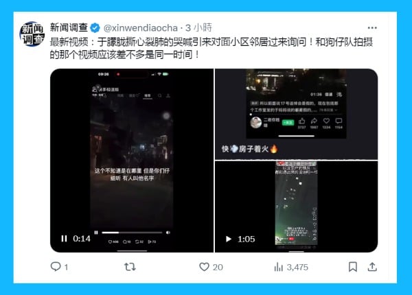 Xŵ顱˶ʰƵ