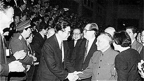 СƽԸָķʽú2002Ϊй