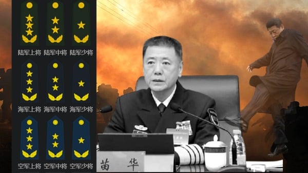 绪