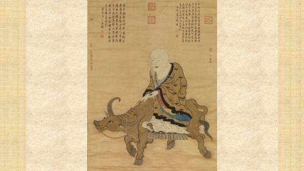 宋代丝绣老子像