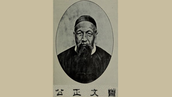 曾国藩一生特别会识人看相