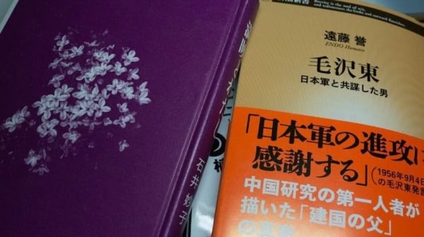 Զһ飬䶯ձʷѧ磬ⱾƺӦ÷ɡë󶫣վˡ