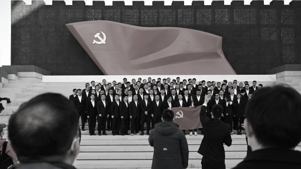 й