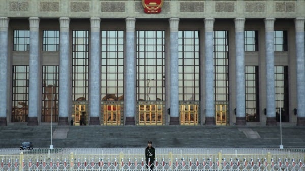人民大会堂外面