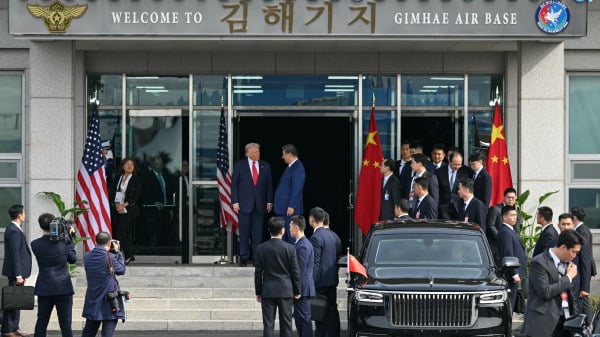 20251030գͳգУйϯϰƽУڸɽ𺣹ʻԵĽ𺣿վػ̸뿪