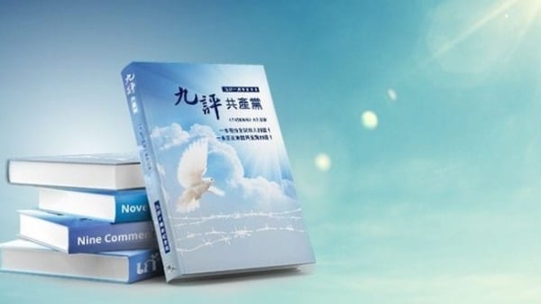 鼮200411·йʷľ˶ѳ4.5йѡ˳йšӵһ֯й׻һЩϵȫ˵վ