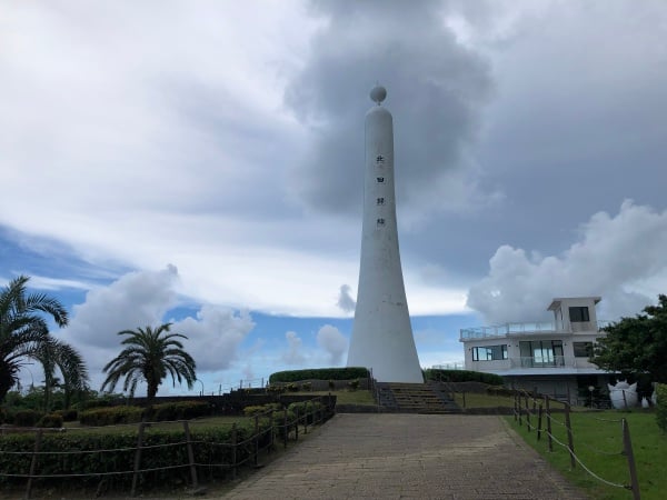 东海岸 风景 花莲 静浦 北回归线