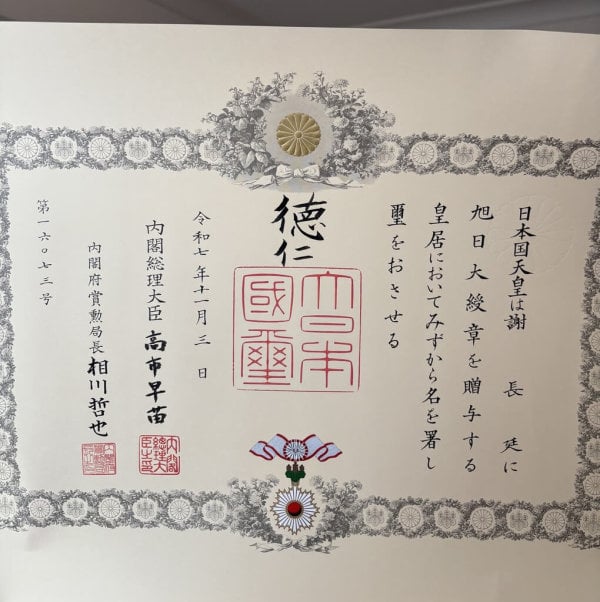 ձ＾ѫĴʽ11ڻʾӾУջʵڻʾӡ֮䡱ѫձݽѫǣѫµ֤ļ